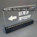 디에스애드 이미지