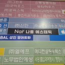 4169 | 성남신부관리 팔뚝 승모근 라인 정리 모란역피부관리 웨딩관리 후기