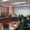김천축산 이미지