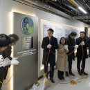 국립한국교통대학교 이미지