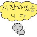 금장막걸리