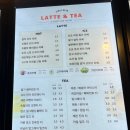킹스빈목동트윈빌점 이미지