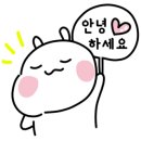 본가 남포동점 이미지