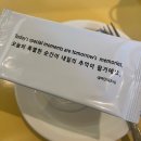 세븐일레븐 세종도담모아점 | 끝이 아닌 새로운 시작🤞