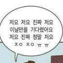 달숲 이미지