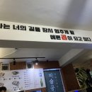 숙이네공방 이미지