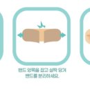 씨제이에이치