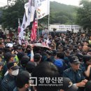 대치마을회관 이미지