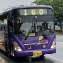 영강슈퍼 이미지