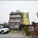 좋은하루민박 이미지