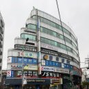 운동쟁이 | 정릉 헬스장 여성 전문 PT 여러가지 소도구 운동쟁이 이건상 트레이너 1,2회차 피티 후기