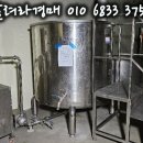 (주)유진푸드