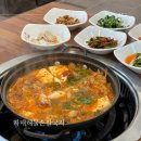 자매해물손칼국시 | 김천 지례흑돼지 골목 맛집 김치찌개가 맛있는 ‘자매해물손칼국시’