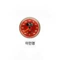 피에스엠모터스(주) 이미지