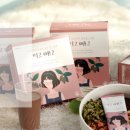 주식회사와이엠커뮤니케이션즈