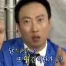 밥먹자돈먹자 | 유후인 료칸 유후모미지 가이세키 석식 조식 메뉴 후기 (야끼니꾸, 스키야키 등)