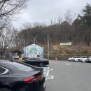 [대구/동구] 대구 아이와 가볼만한 곳, 봉무공원 나비생태원