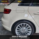 (주)한주모터스 이미지