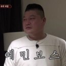 위크위크 | 서울뷰티위크 후기 | 오픈런 선착순 선물 꿀팁