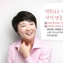 정다원힐링센터 이미지