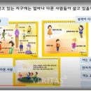 대구동신초등학교 이미지