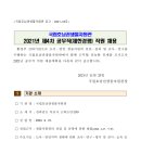H5698 이미지