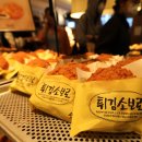 주식회사 이루고 이미지