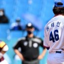 (21년 기사) [대구Live]원태인, 최악의 하루...박동원에 3연타석 홈런 허용, 6연승 끝 이미지