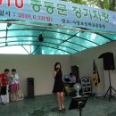 사창초등학교 이미지