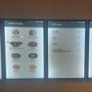 푸드오클락2 이미지