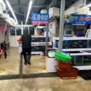 도경수산 이미지