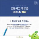 더그린한의원 이미지