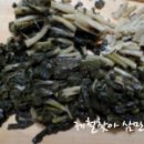 어탕칼국수 이미지