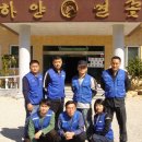 주식회사에스원 이미지