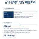 안산대리점