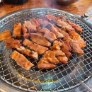 모닭불 네이버블로그