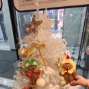 투썸플레이스 부천역로데오점 이미지