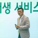 엠와이컴퍼니 이미지