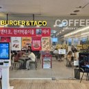 우석푸드 이미지
