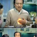 전북고추 이미지