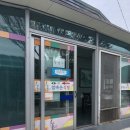 엄마손민박 이미지