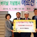 (주)유성개발