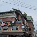 달인왕 돈가스 이미지