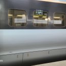 Ktx- 이음 고속철이 2025.12.30.10:21 신해운대역에 도착 이미지