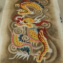 황룡 - 북구 관음중앙로 135 | 황룡