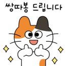 여의도우아 네이버블로그