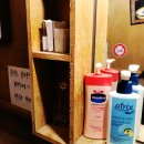 사이야 강남 일원점 이미지