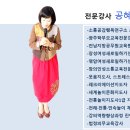 행안초병설유치원 이미지