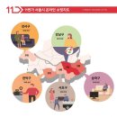 강남-269 이미지