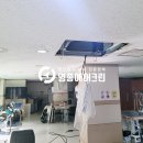 금강냉난방기 이미지